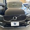 volvo xc60 2022 CFJ1638745 image 15