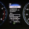 toyota harrier 2017 -TOYOTA--Harrier DBA-ZSU60W--ZSU60-0137550---TOYOTA--Harrier DBA-ZSU60W--ZSU60-0137550- image 3