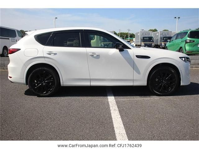 mazda mazda-others 2023 CFJ1762439 image 2