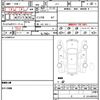 honda n-box 2014 CFJ1594014 image 21