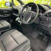 toyota voxy 2019 quick_quick_3BA-ZRR80W_ZRR80-0538123 image 5