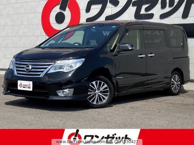 nissan serena 2016 -NISSAN--Serena HFC26--HFC26-294761---NISSAN--Serena HFC26--HFC26-294761- image 1