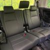 toyota alphard 2022 -TOYOTA--Alphard 3BA-AGH30W--AGH30-0442770---TOYOTA--Alphard 3BA-AGH30W--AGH30-0442770- image 9
