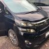 toyota vellfire 2013 CFJ1557857 image 3