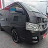 nissan caravan-van 2014 -NISSAN--Caravan Van CBF-VR2E26--VR2E26-019531---NISSAN--Caravan Van CBF-VR2E26--VR2E26-019531- image 14