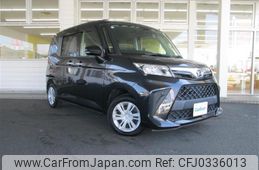 daihatsu thor 2020 -DAIHATSU--Thor 5BA-M900S--M900S-0075426---DAIHATSU--Thor 5BA-M900S--M900S-0075426-