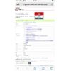 honda n-box 2017 -HONDA--N BOX DBA-JF3--JF3-1000277---HONDA--N BOX DBA-JF3--JF3-1000277- image 30