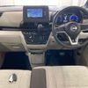nissan roox 2021 -NISSAN 【宮崎 581ぬ8382】--Roox B44A-0075366---NISSAN 【宮崎 581ぬ8382】--Roox B44A-0075366- image 4
