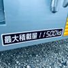 mitsubishi-fuso fuso-others 2008 -MITSUBISHI 【名古屋 100ﾋ8593】--Fuso Truck PDG-FQ62F--FQ62F-520079---MITSUBISHI 【名古屋 100ﾋ8593】--Fuso Truck PDG-FQ62F--FQ62F-520079- image 31