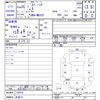 suzuki spacia 2013 -SUZUKI 【名変中 】--Spacia MK32S--129419---SUZUKI 【名変中 】--Spacia MK32S--129419- image 3