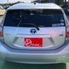 toyota aqua 2012 -TOYOTA--AQUA DAA-NHP10--NHP10-2037166---TOYOTA--AQUA DAA-NHP10--NHP10-2037166- image 2