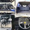 toyota land-cruiser 1994 -TOYOTA--Land Cruiser U-HZJ81V--HZJ81-0004167---TOYOTA--Land Cruiser U-HZJ81V--HZJ81-0004167- image 6