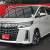 toyota alphard 2020 -TOYOTA--Alphard 3BA-AGH30W--AGH30-0324165---TOYOTA--Alphard 3BA-AGH30W--AGH30-0324165- image 1