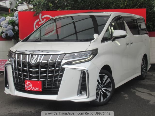 toyota alphard 2020 -TOYOTA--Alphard 3BA-AGH30W--AGH30-0324165---TOYOTA--Alphard 3BA-AGH30W--AGH30-0324165- image 1