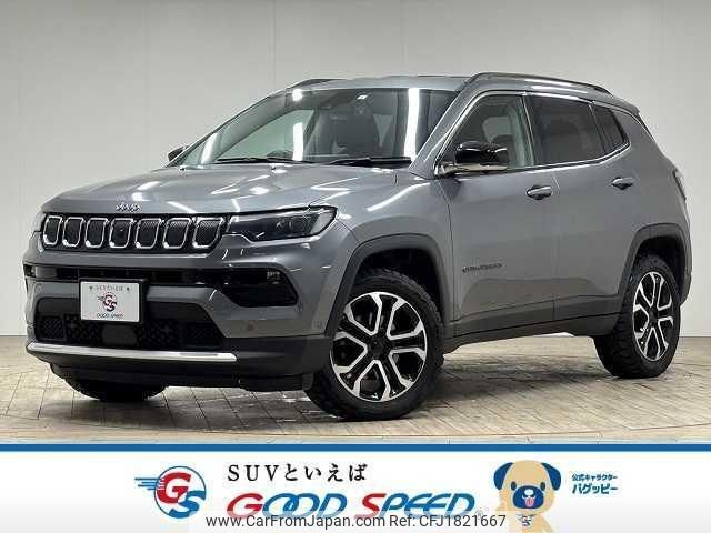 jeep compass 2021 CFJ1821667 image 1