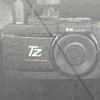 toyota noah 2025 quick_quick_ZWR90W_ZWR90-0221908 image 6