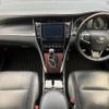 toyota harrier 2014 -TOYOTA 【名変中 】--Harrier AVU65W--0012528---TOYOTA 【名変中 】--Harrier AVU65W--0012528- image 25