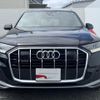 audi q7 2020 CFJ1552588 image 3