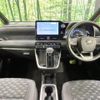 toyota voxy 2022 -TOYOTA--Voxy 6AA-ZWR90W--ZWR90-0054187---TOYOTA--Voxy 6AA-ZWR90W--ZWR90-0054187- image 2