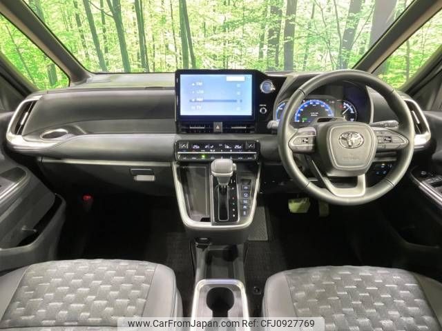 toyota voxy 2022 -TOYOTA--Voxy 6AA-ZWR90W--ZWR90-0054187---TOYOTA--Voxy 6AA-ZWR90W--ZWR90-0054187- image 2