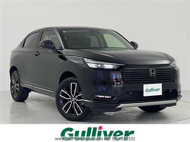 honda vezel 2025 CFJ1556352 image 1