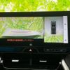 toyota harrier-hybrid 2023 CFJ1618451 image 10