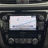 nissan x-trail 2014 -NISSAN--X-Trail DBA-NT32--NT32-500169---NISSAN--X-Trail DBA-NT32--NT32-500169- image 17