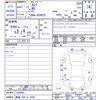 toyota camry 2019 CFJ1664684 image 3