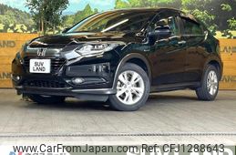 honda vezel 2015 -HONDA--VEZEL DAA-RU3--RU3-1111583---HONDA--VEZEL DAA-RU3--RU3-1111583-
