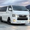 toyota hiace-van 2020 -TOYOTA--Hiace Van QDF-GDH206V--GDH206-1045608---TOYOTA--Hiace Van QDF-GDH206V--GDH206-1045608- image 1