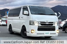 toyota hiace-van 2020 -TOYOTA--Hiace Van QDF-GDH206V--GDH206-1045608---TOYOTA--Hiace Van QDF-GDH206V--GDH206-1045608-