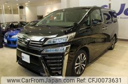 toyota vellfire 2020 quick_quick_3BA-AGH30W_9003583