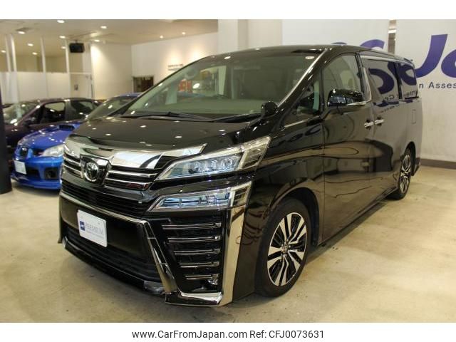 toyota vellfire 2020 quick_quick_3BA-AGH30W_9003583 image 1