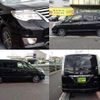 nissan serena 2014 -NISSAN--Serena DAA-HFC26--HFC26-223469---NISSAN--Serena DAA-HFC26--HFC26-223469- image 4