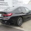 bmw 3-series 2022 CFJ1629320 image 2