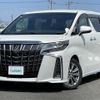 toyota alphard 2020 CFJ1266309 image 21