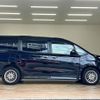 toyota noah 2016 -TOYOTA--Noah DAA-ZWR80W--ZWR80-0211222---TOYOTA--Noah DAA-ZWR80W--ZWR80-0211222- image 17