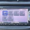 honda fit-shuttle 2014 -HONDA--Fit Shuttle DAA-GP2--GP2-3207786---HONDA--Fit Shuttle DAA-GP2--GP2-3207786- image 3