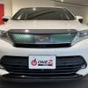 toyota harrier 2018 -TOYOTA--Harrier AVU65W--AVU65-0057520---TOYOTA--Harrier AVU65W--AVU65-0057520- image 21