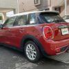 mini mini-others 2016 CFJ1545594 image 15