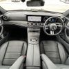 mercedes-benz e-class-station-wagon 2020 -MERCEDES-BENZ--Benz E Class Wagon 4AA-213277C--W1K2132772A864191---MERCEDES-BENZ--Benz E Class Wagon 4AA-213277C--W1K2132772A864191- image 7