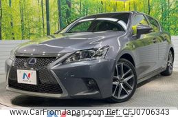 lexus ct 2014 -LEXUS--Lexus CT DAA-ZWA10--ZWA10-2174997---LEXUS--Lexus CT DAA-ZWA10--ZWA10-2174997-