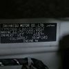 daihatsu tanto 2014 -DAIHATSU--Tanto DBA-LA610S--LA610S-0021720---DAIHATSU--Tanto DBA-LA610S--LA610S-0021720- image 13