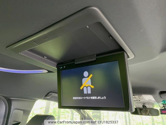 toyota alphard 2020 CFJ1825337 image 2
