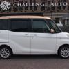 nissan dayz-roox 2018 quick_quick_DBA-B21A_B21A-0517858 image 4