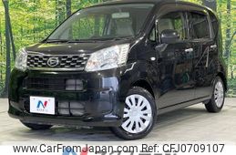 daihatsu move 2015 -DAIHATSU--Move DBA-LA150S--LA150S-0062145---DAIHATSU--Move DBA-LA150S--LA150S-0062145-