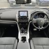mitsubishi eclipse-cross 2024 -MITSUBISHI--Eclipse Cross 5LA-GL3W--GL3W-0700394---MITSUBISHI--Eclipse Cross 5LA-GL3W--GL3W-0700394- image 16