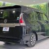 nissan serena 2019 -NISSAN--Serena DAA-GFC27--GFC27-148603---NISSAN--Serena DAA-GFC27--GFC27-148603- image 18