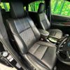toyota harrier-hybrid 2015 CFJ1636550 image 9