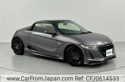 honda s660 2015 -HONDA--S660 DBA-JW5--JW5-1009602---HONDA--S660 DBA-JW5--JW5-1009602-